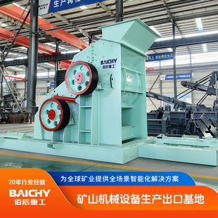2PC1600&times;2000�p�N�� �������p�D����ɰ�C �r�a250���Vɽ��ɰ�O��