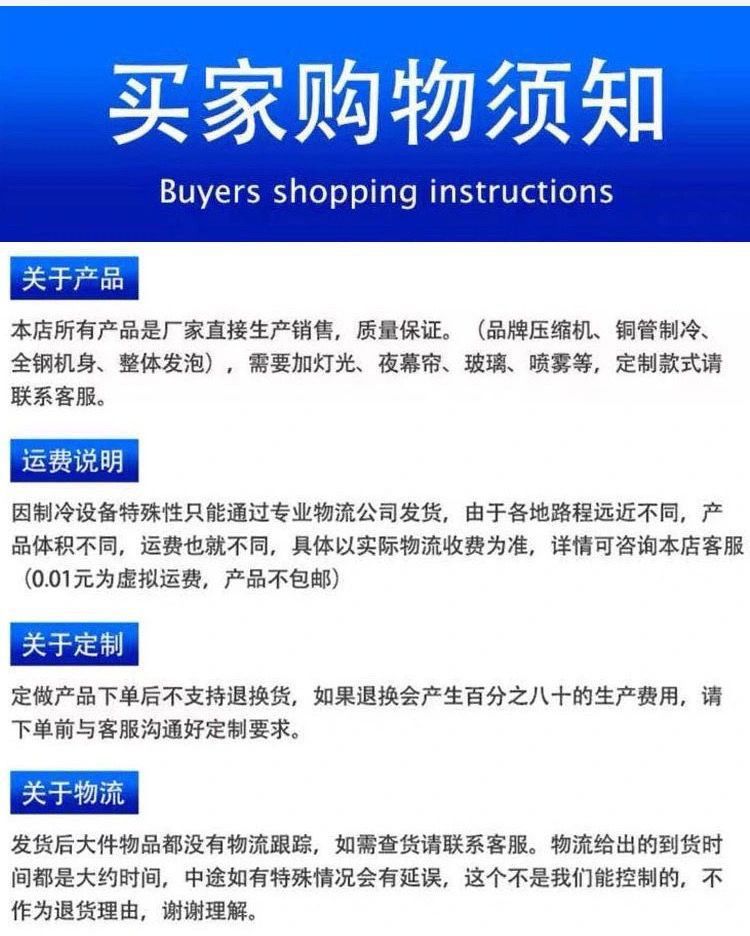 详情图1