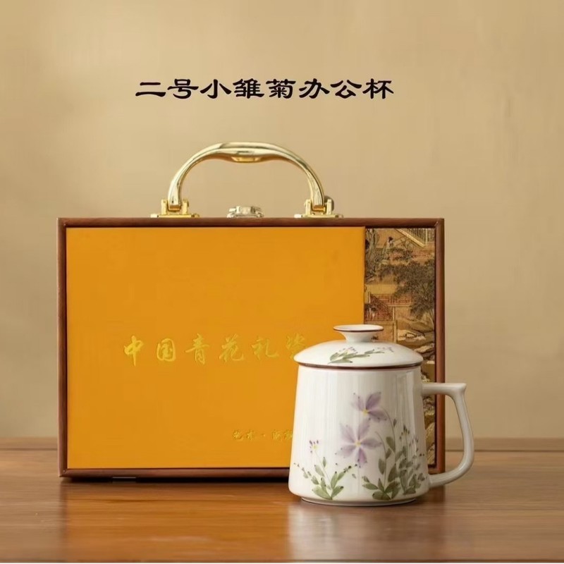草木灰手绘青花陶瓷办公泡茶个人专用茶水分离过滤办公杯带盖茶杯|undefined