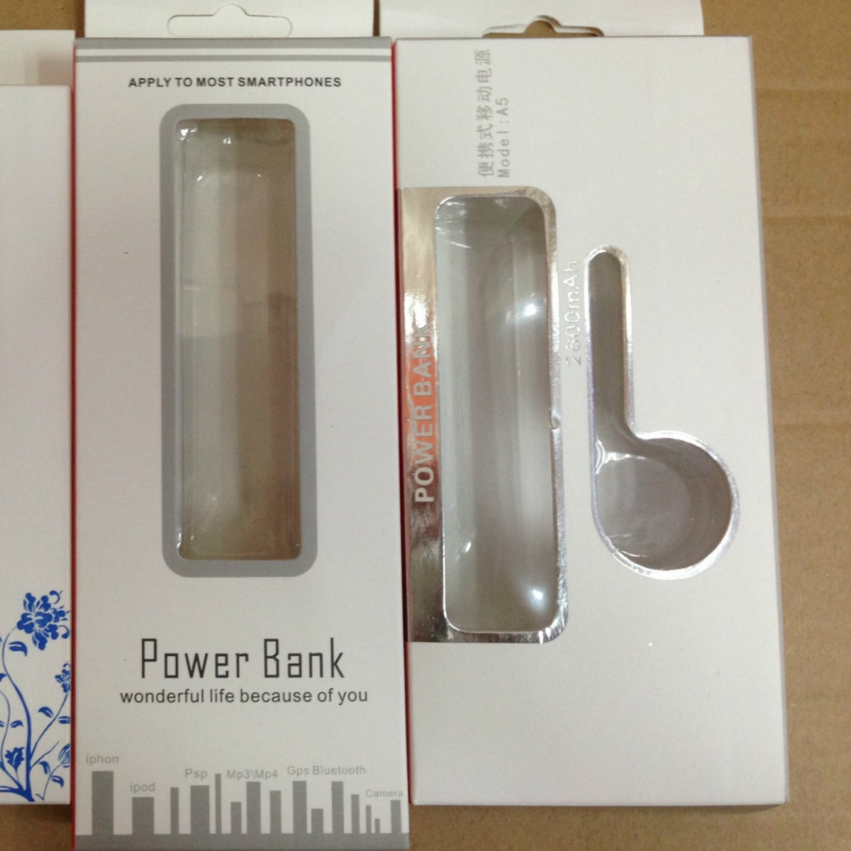 单节圆柱移动电源包装彩盒 充电宝包装厂家直销批发