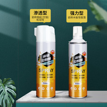 �ԇ��ɴu�չČ����z��ɏ���ճ���N��������a��ճ�Y���z��