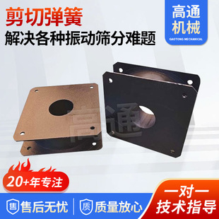 ���Џ���������䓰受�ɜp���O��A�F�����z�_�|���ξ��_�p���K