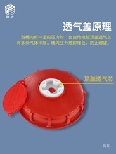 ibc��Ͱ�����tɫ�ܷ�Ͱ�w�Ӻ��̖�w��1000L����ˮͰ���