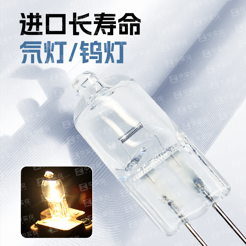 �Ϻ�ݼ�� ����ɼ��ֹ��ȼ�752(�ֶ�/�Զ�)