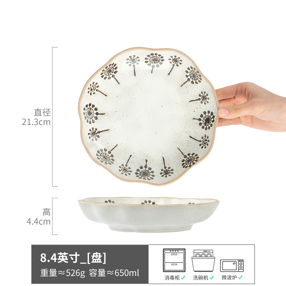 Alta-mirada profunda plato redondo barato tazón de cerámica vintage tazón de verduras hogar plato vajilla tazón al por mayor comercio exterior Orden de cola