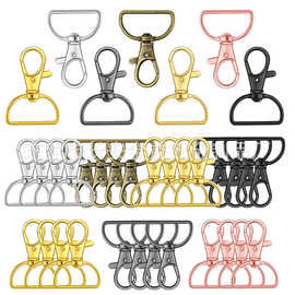 锌合金金属钥匙扣旋转尾巴狗扣浅金玫瑰金6分鱼嘴扣挂扣D型