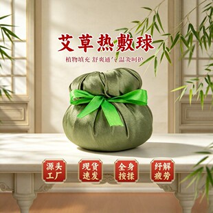 ���ݟ�����в�ș���Ħ��̩ʽ��Ħ�򰬾���ș�ؾİ�Ѩλ��ș��