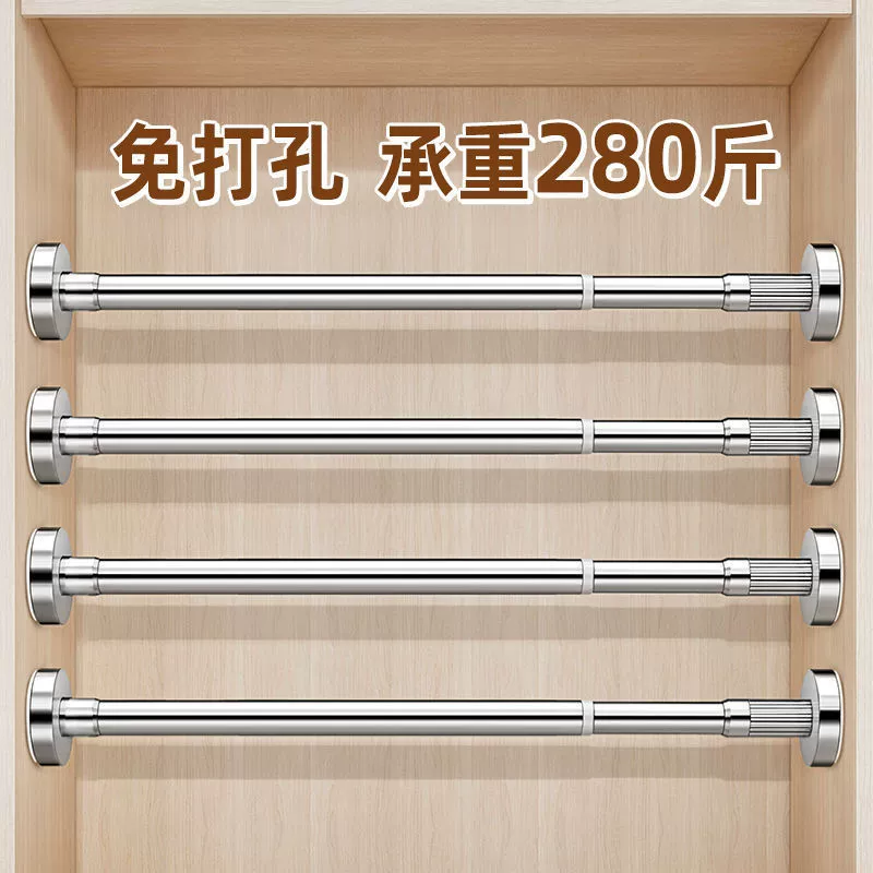 Гардероб вешалки Большой шкаф вешает одежду в шкафу, вешает одежду, вешает одежду в шкафу