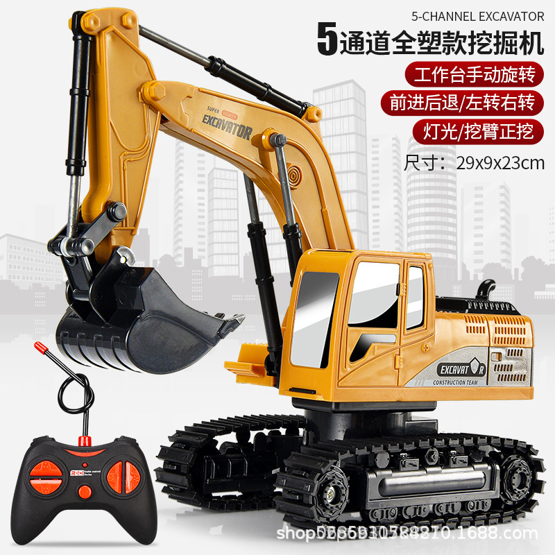 5 yellow-mail order box [full plastic version]]