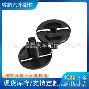 1248210520�m��춱��Y300C/E420E320E300 E260����̶��A���ۿ���