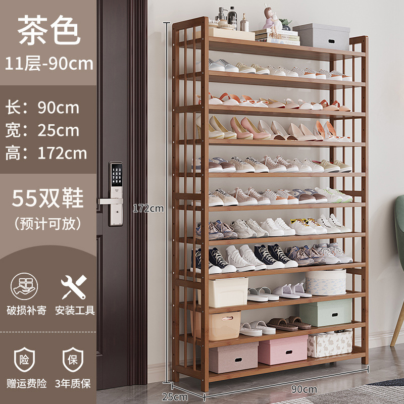 靴ラックホームドア多層2025新しい廊下小さな竹狭い屋内見栄えの良い収納玄関シンプルな靴キャビネット|undefined