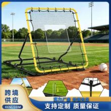 ֱ��4x4.5ft��y�ۯB�����T�����W�������W�����\�ӾW��y