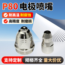 ���ص��x���и�C���p80늘O����KLG100�����