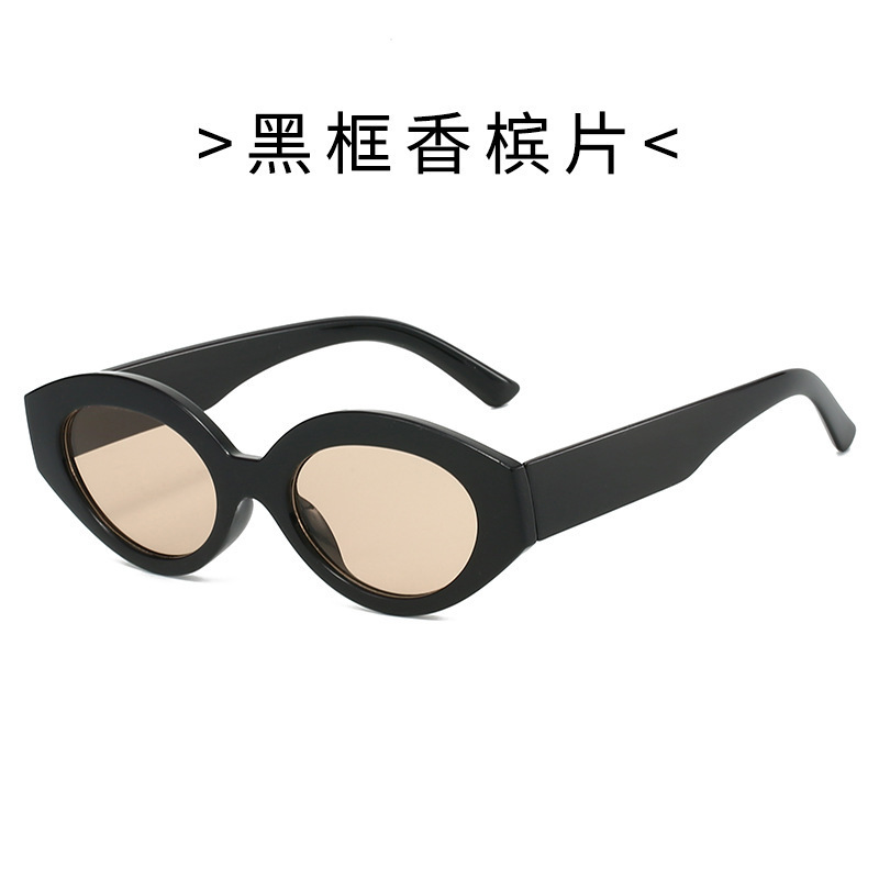 欧美复古椭圆小框潮流墨镜 跨境新款户外街拍凹造型必备遮阳墨镜|undefined