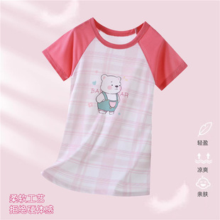 Children's Nightgown, Girls' Nightgown, 3-6 Years Old, Home Clothes, Summer Thin, Breathable, Short-Sleeved, Baby Ice Silk Sleepwear