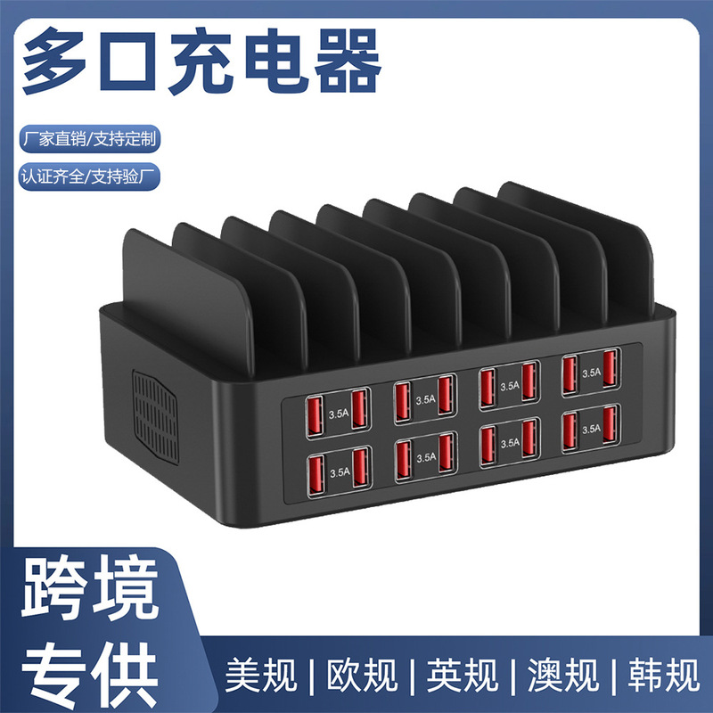 Carefully Selected 150W High-Power USB Charger Smart Stand Charging Base 5V12V Multi-Protocol Support Smart Ic Charging