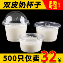 �pƤ�̲�����һ���Ԏ��w�������ý��ǹ����������͸ߜ�250ml����