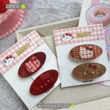 �nϵ�͹Ÿ�ykitty؈�E�A�l�A���bins�ٴ�߼��Є����A��Ů�İl�