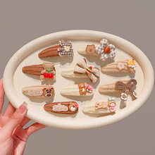 �¿ͯ���Ӻ����Y�l�A����С������������Y��ͯBB�A���A�l��