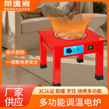 ����3C����tȡů��늟�z�t�{�ؼ���늠t�ӹ���늿��tJ����2000W