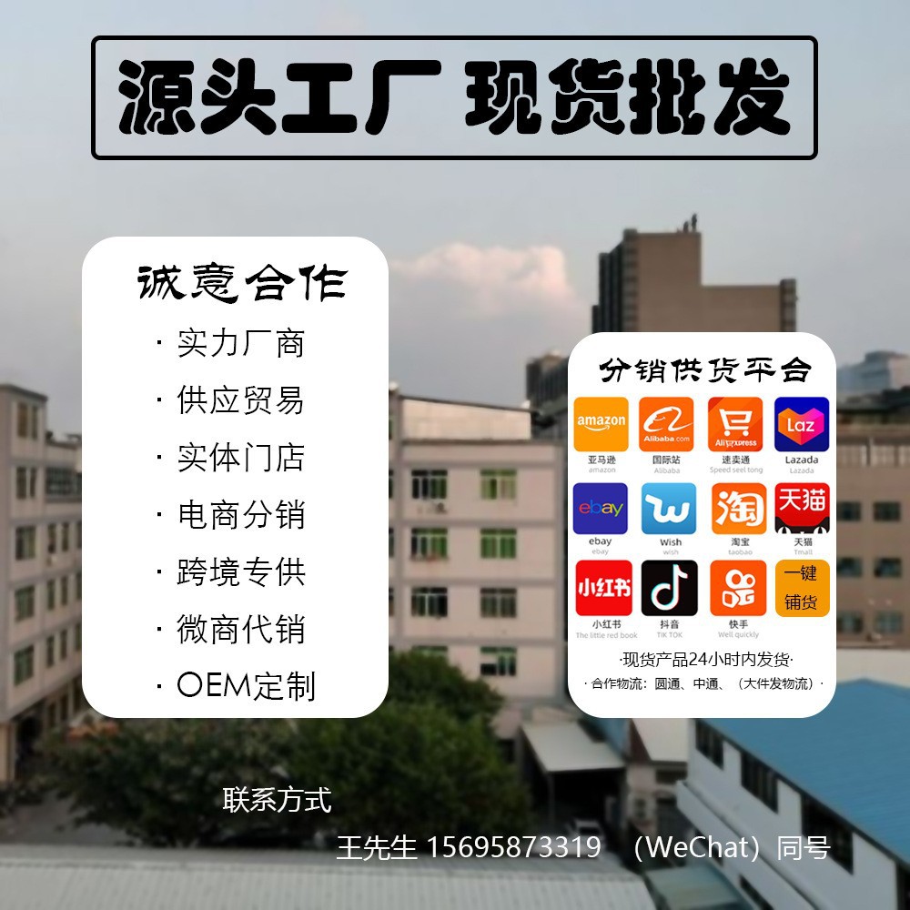 O1CN01UytCz32EGte84qUQa_!!2213