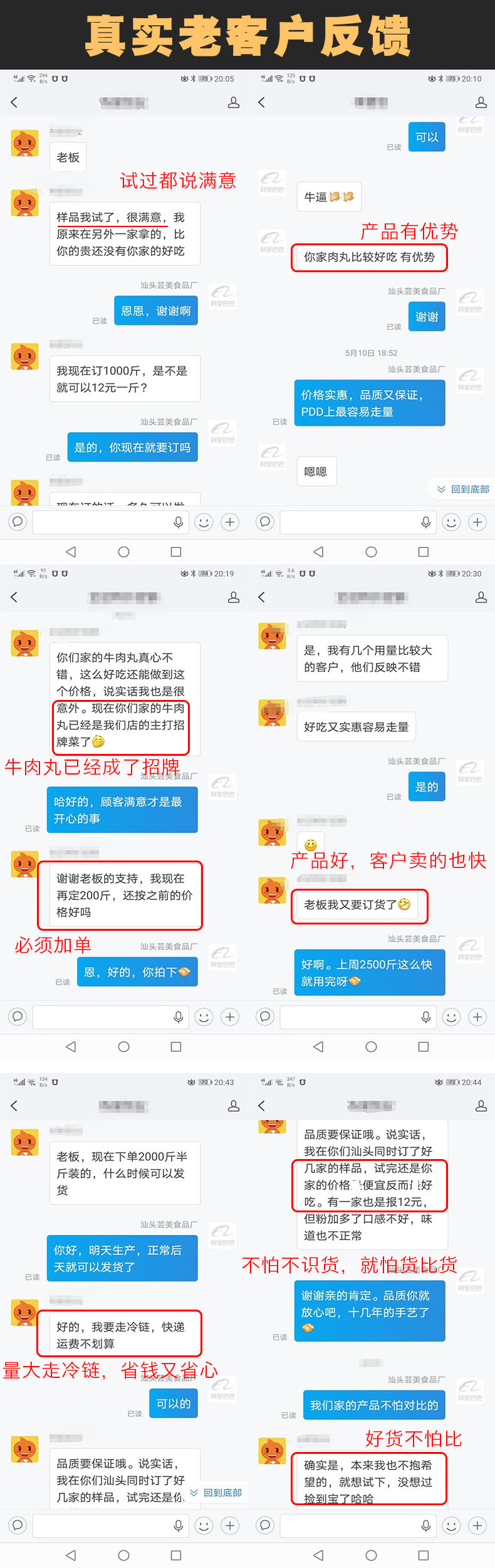 O1CN01SXVrXF2GurhHXkxAM_!!2200811669076-0-cib.jpg?__r__=1730306951507