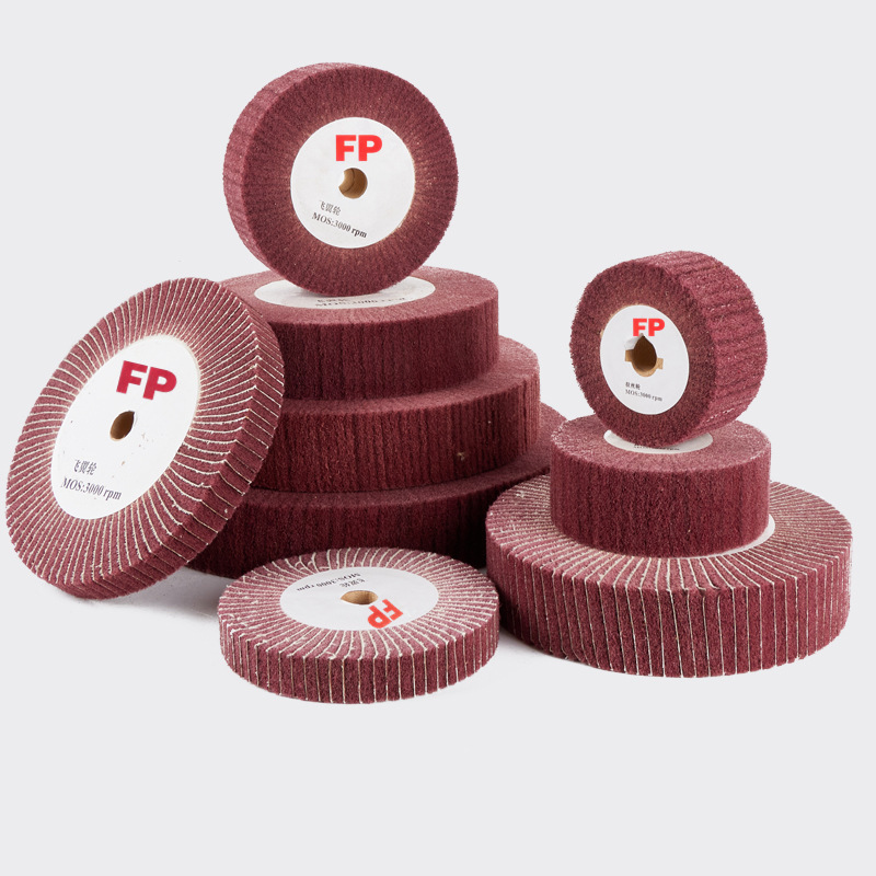 飞翼轮 抛光轮尼龙纤维轮打磨抛光不锈钢红 绿色拉丝百洁布打磨片