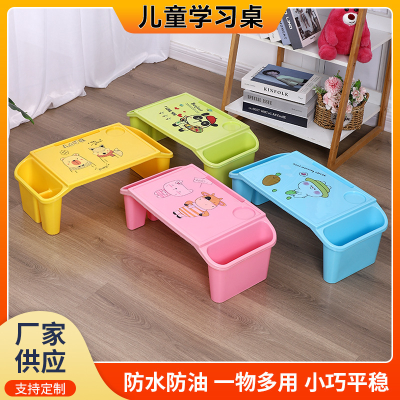 厂家货源儿童学习桌 卧室可收纳学习书桌 笔记本电脑桌床上桌子