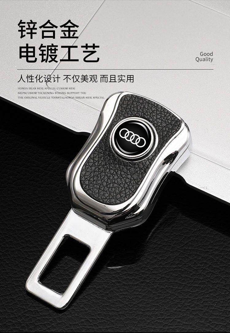 Car Seat Belt Buckle Extender Passenger Side Clip Headrest Interior Decoration Wholesale Seat Belt Accessories Dropshipping