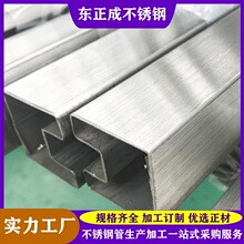 ���z��201���P䓰��۹܁���304���۹ܾ��β۹�316L���P��p�۹�