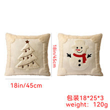 ë�q���w��ʽ�}�Q�������׽���ѩ�������}�Q��͏dɳ�l�b���
