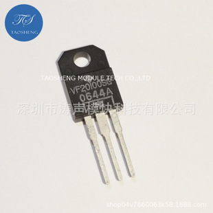 Brand new original VF20100SG TO-220F MOS field effect tube direct shot/consult order