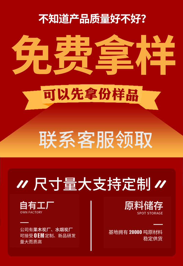 孔炭_01
