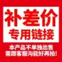 三合一清洁口杯盖奶瓶刷子