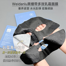 �ھX����˪��Ĥ�����o�±��������օ^�o����Ĥ��ɫ��˪��Ĥ