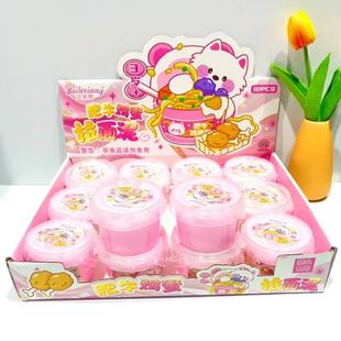 ؐ������Ʒ��������ݱ����̃�ͯ�����ֹ�diy������≺�������