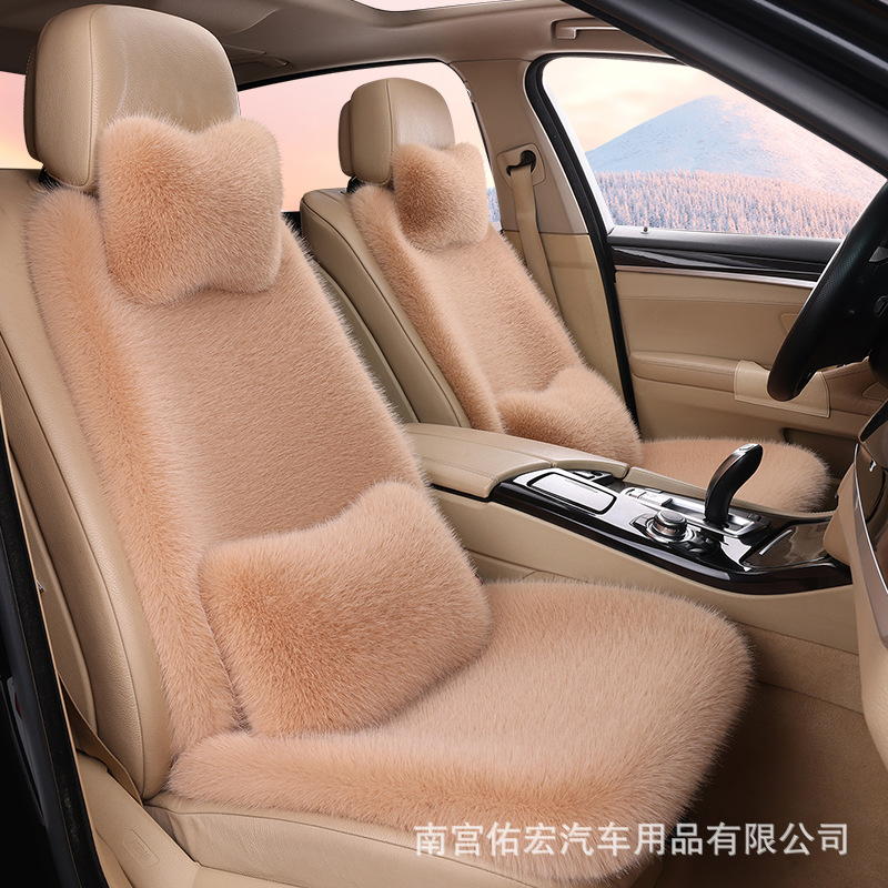 아우디 A4L A6L A3 Q2L Q3 Q5L 카시트 쿠션 겨울 플러시 시트 쿠션 싱글 피스 A7L