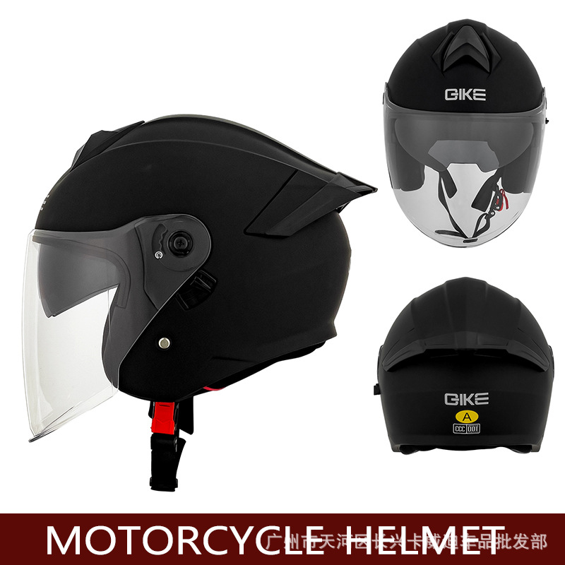 Motosiklet kaskı (dəbilqə) — Motuoche Open Face - matte-black-op05-m