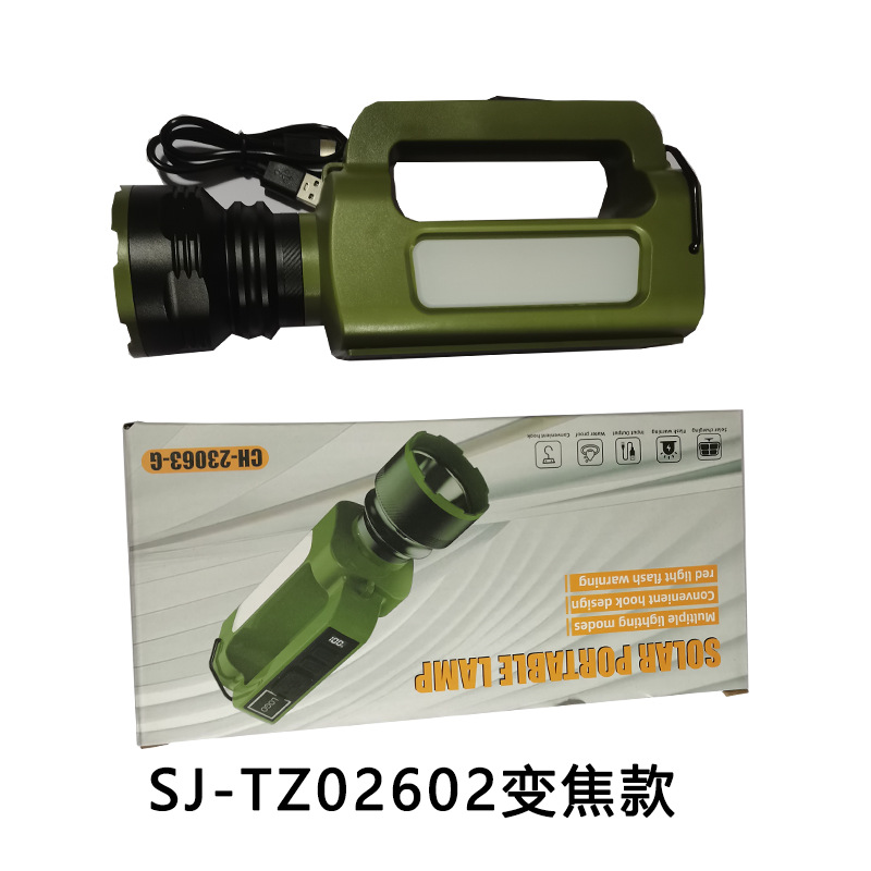 Nuevo zoom prospector USB carga lámpara de dos lados lámpara de trabajo de visualización digital lámpara solar multifuncional al aire libre lámpara de mano