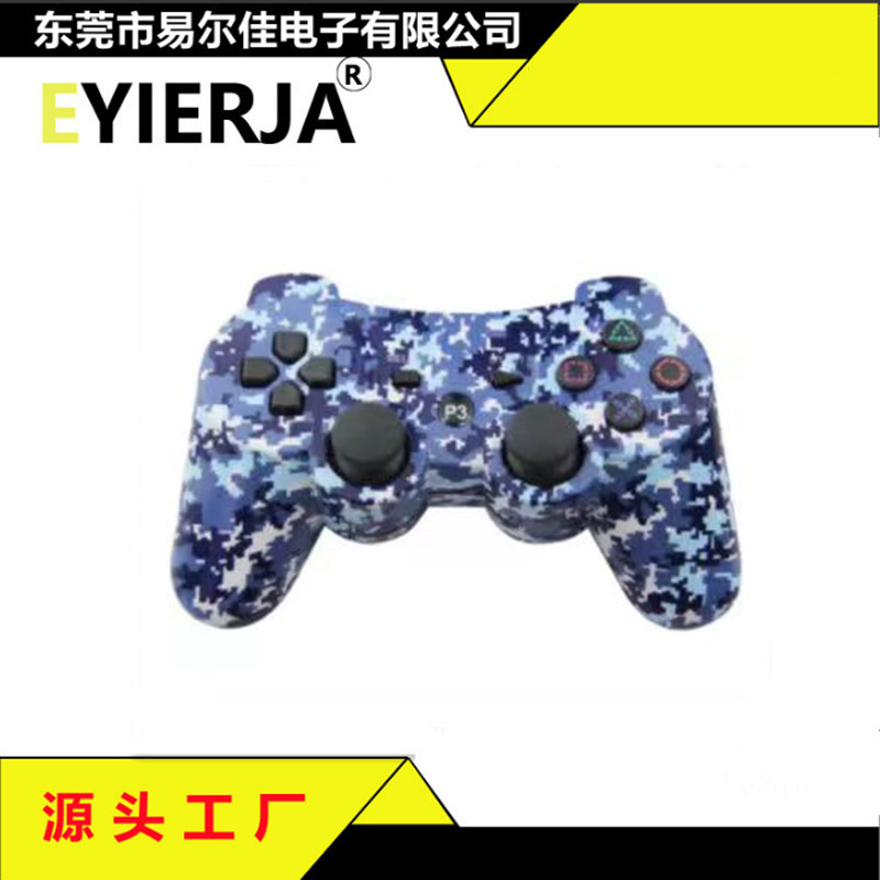 Mando inalámbrico Bluetooth para juegos PS3 con mango curvo de transferencia de agua de doble vibración, diseño transfronterizo P3, sin infracciones.