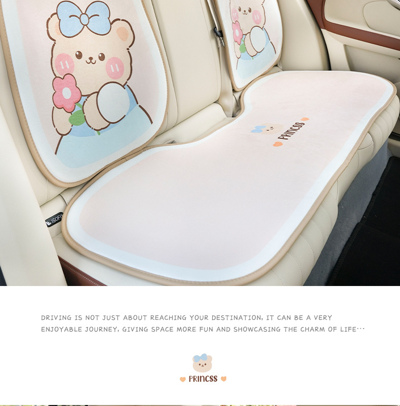 Confession Bear Car Seat Cushion Autumn and Winter Warm Anti-Slip Car Seat Cushion Cute Cartoon Car Seat Cover
