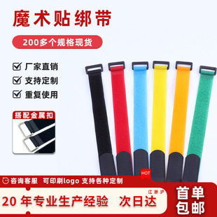 ����ħ�g�N����늉�����ʽ�������O�߷���������ճħ�g�N������