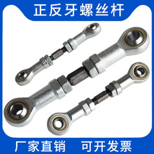 �ȽzSI12TK16�~�ۗU���P���S���B�ӗU�f�����^���U�������p�^�ݼy