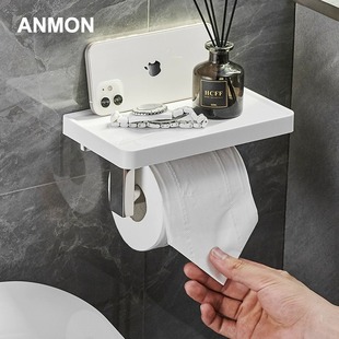 Punch-free 304 stainless steel tissue holder toilet toilet roll paper holder wall-mounted mobile phone storage rack carton