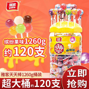 �ſ������ͯˮ��ζ���Ұ����������lͰ�b�ǹ�ɢ�bϲ����ʳ����