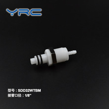 YRC ���Ͽ��������� SDD32WTBM �ް���   ˮ��   ����ֹ