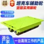 搬运旋转跨境重型辅助轮