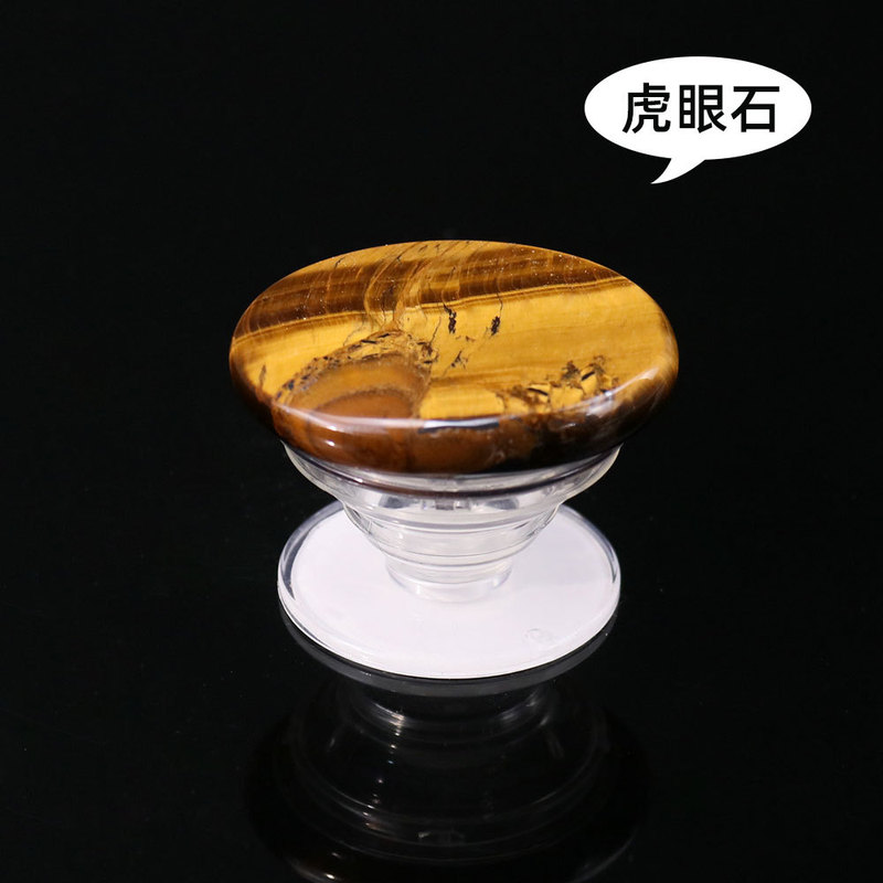 D9宝石携帯電話ホルダー折りたたみ伸縮可能天然玉水晶原石携帯電話エアバッグ携帯電話ホルダー|undefined