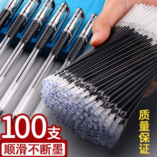 100֧�b���ԹPо0.5��ɫˮ���ٸɺ��ֹP��о�������ӏ��^�tɫ�{ɫ