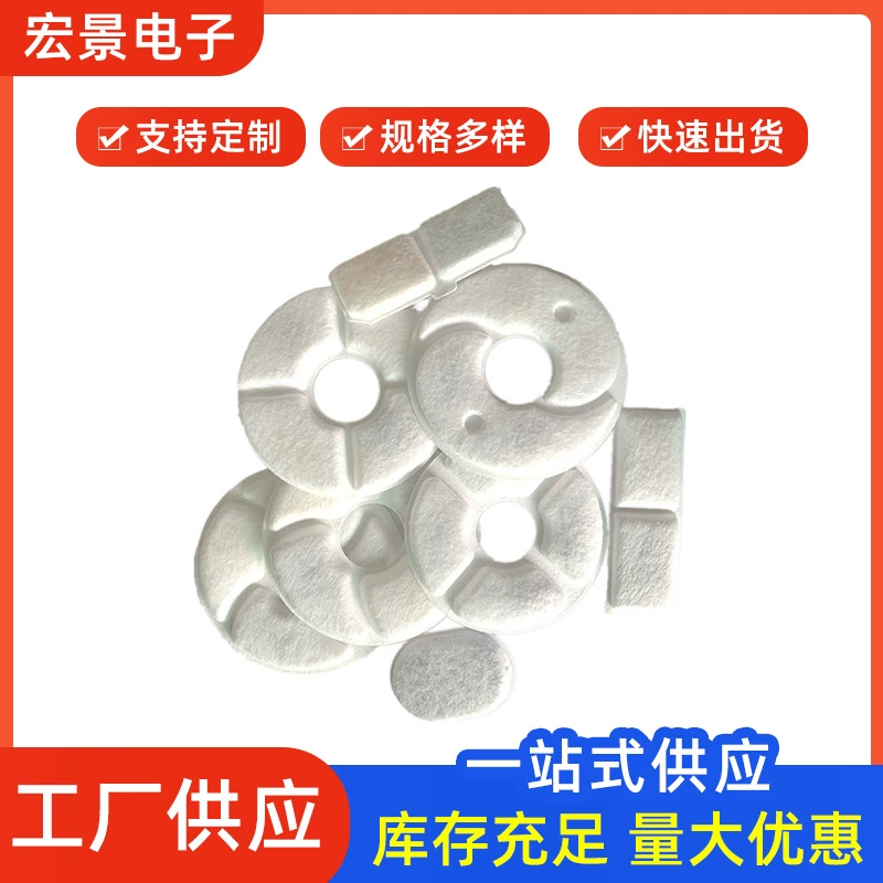 Трансграничный Интеллектуальный дозатор воды для домашних животных фильтрующий элемент кошки и собаки фильтрующий элемент подачи воды из скорлупы кокосового ореха фильтр из смолы активированного угля Хлопок